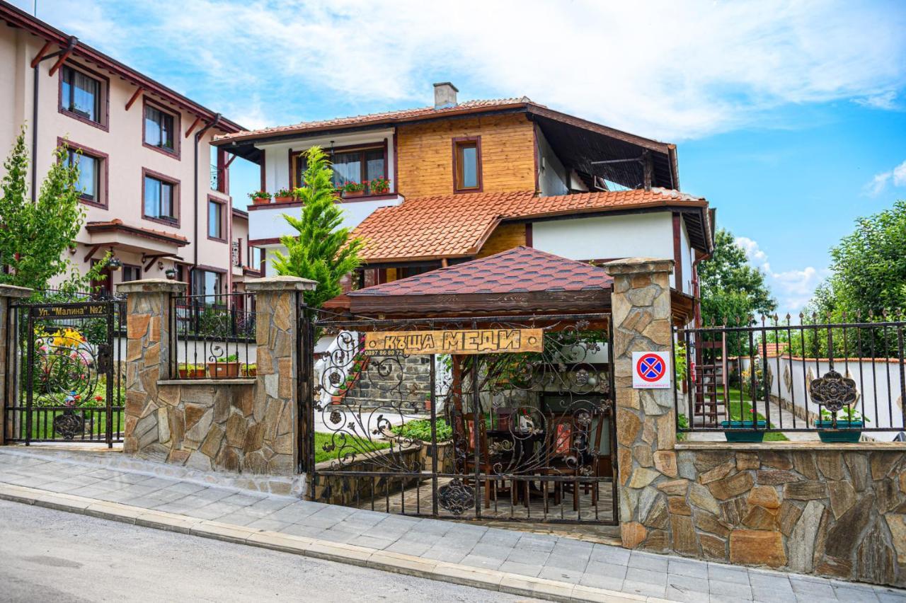 Medi Guest House Sapareva Banya Exterior foto