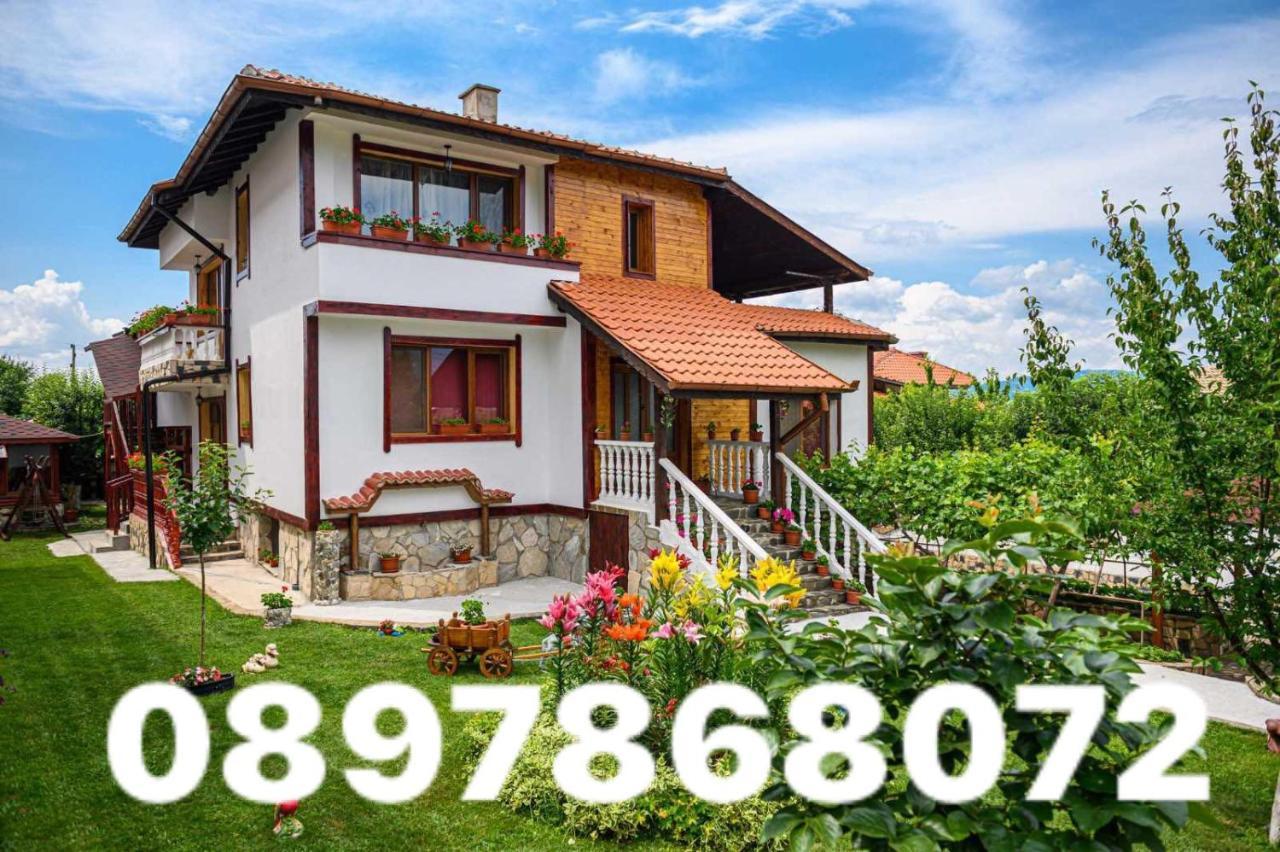 Medi Guest House Sapareva Banya Exterior foto